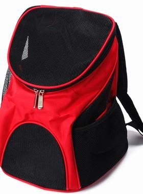 2025新的宠物背包小狗泰迪比熊猫袋狗袋兔子橙色猫背狗骑自行车