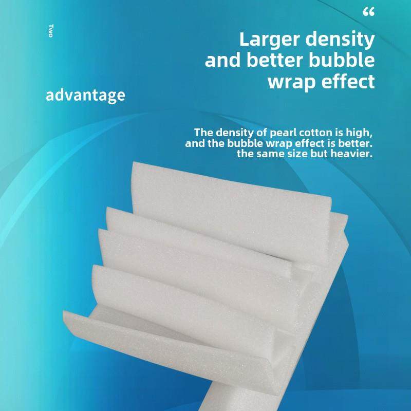 EPE珍珠棉护边条护角L型泡沫隔板家具包角发泡棉防震条防撞边定制