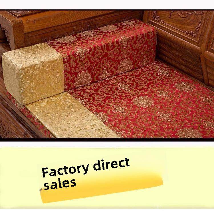 中国红木家具，沙发，扶手，枕套，中国风长方枕，矩形腰枕，热卖,居家布艺,靠垫/抱枕,淘宝优惠券,粉丝福利购,淘宝优惠卷