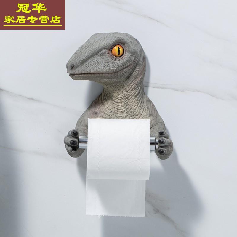 卡通恐龙网红洗脸巾置物架子创意卫生间厕纸架卷纸筒壁挂式纸巾盒