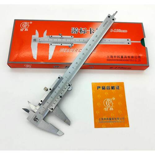 申韩百工游标卡尺0-150 200 300 500 600mm文玩测量尺迷你0-100mm