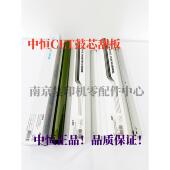 C368硒鼓美能达C266 284 364 中恒CET柯美C226 454E 554E鼓芯刮板