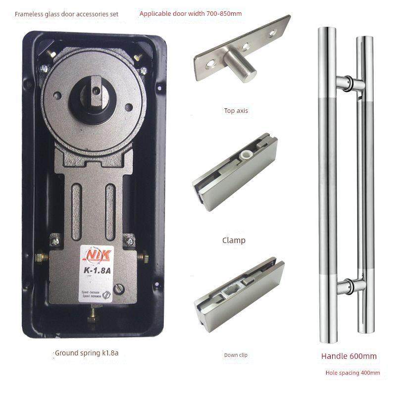玻璃门配件地板弹簧下夹上夹顶轴把手地板弹簧门配件002套,基础建材,地弹簧,淘宝优惠券,粉丝福利购,淘宝优惠卷