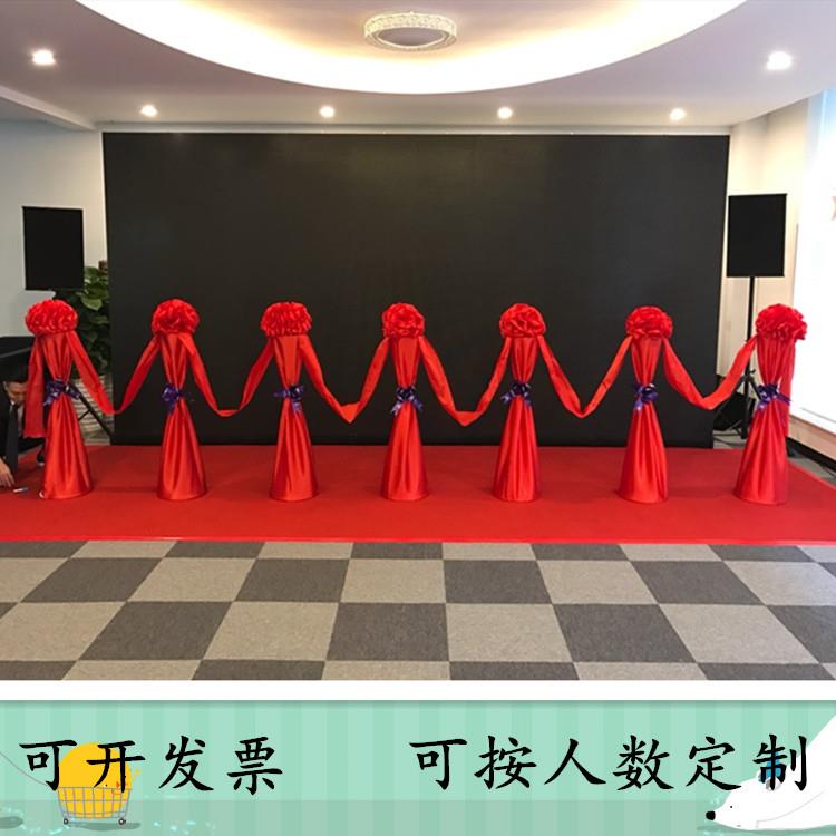 公司开业张庆典仪式剪彩套装大红花剪裁花球道具彩球立柱套餐柱子