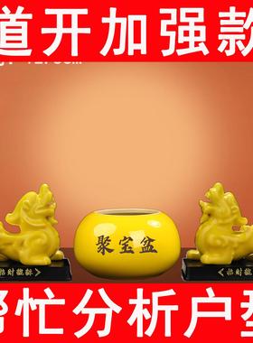 黄色陶瓷貔貅摆件一对陶瓷聚宝盆招财风水皮丘客厅店铺家居办公室