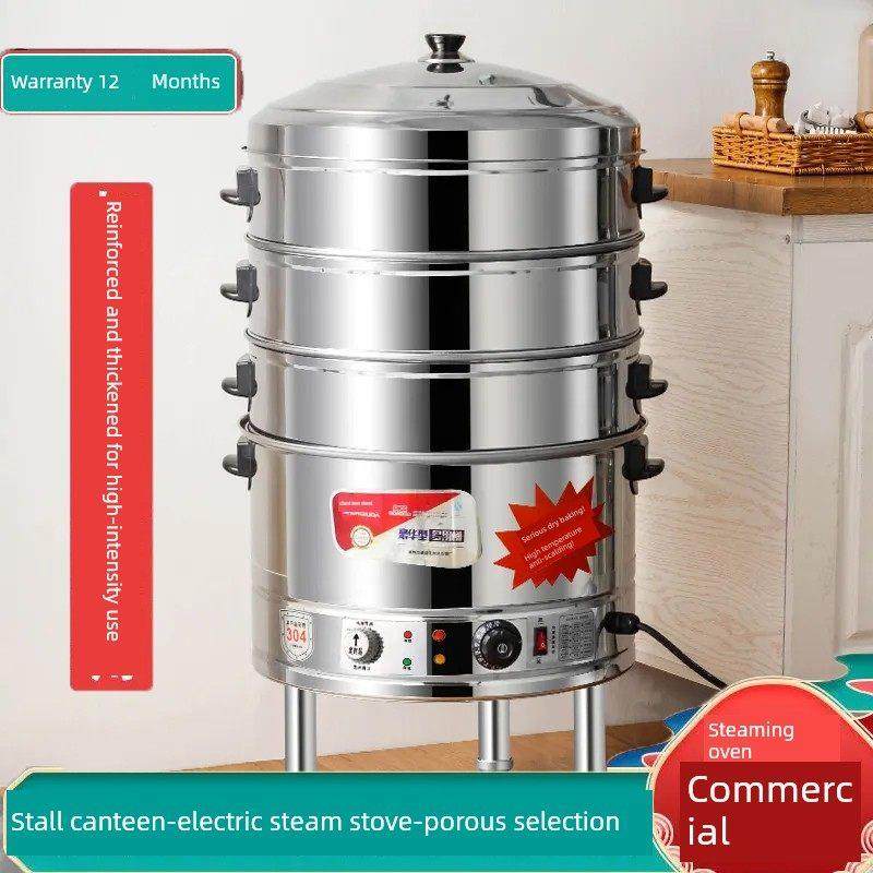 商用电蒸笼、多功能蒸笼、三层早餐店专用外挂式大功率电加热台式