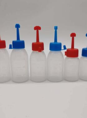 猪用输精瓶 一次性输精管瓶 60ML精液瓶80 40毫升人工受精瓶子