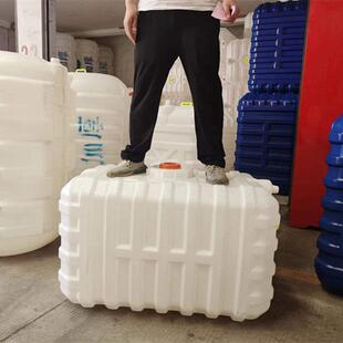 方形塑料水箱家用蓄水桶卧式储水用大号储水桶大容量存水塔储水罐