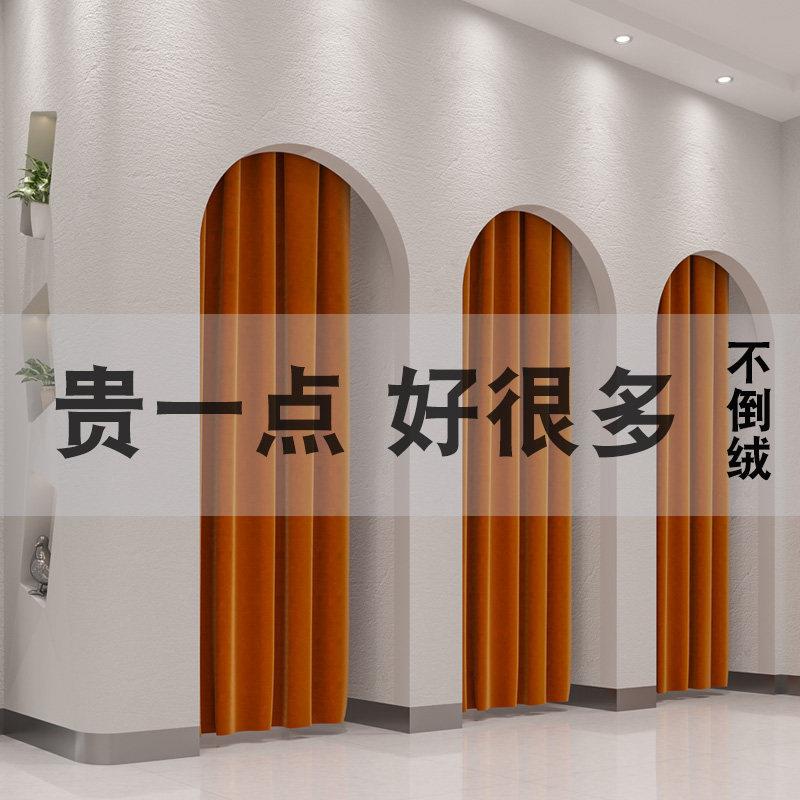 服装店试衣间门帘女装店更衣室布帘童装弧形遮挡帘挂钩网红换衣拉