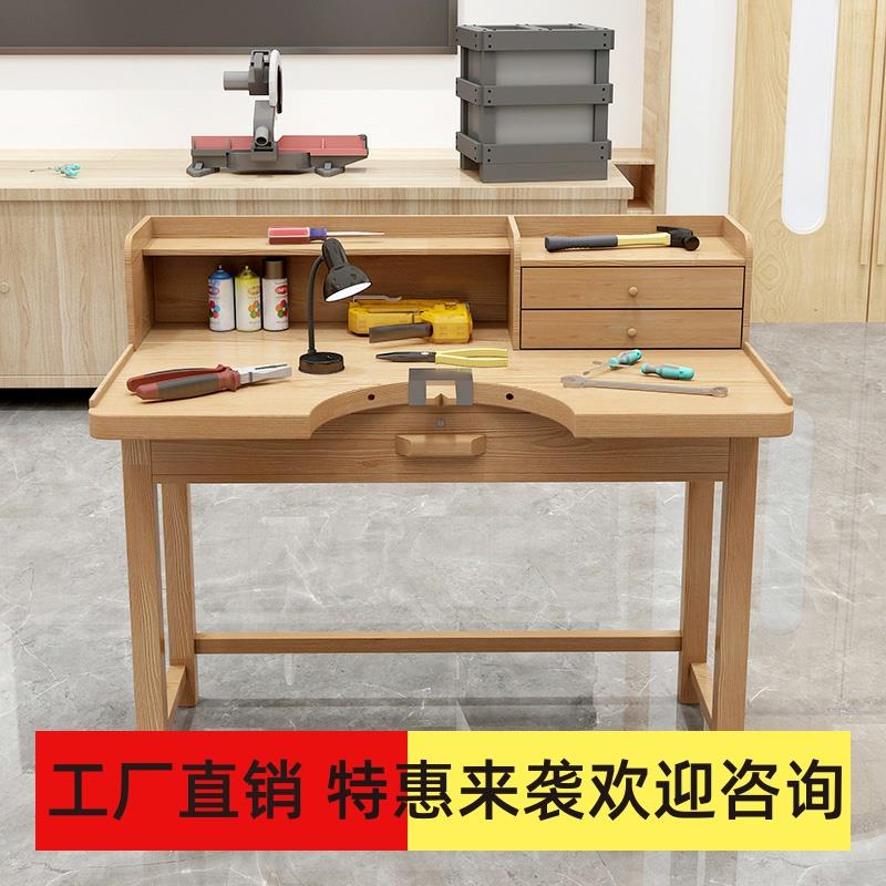 实木金工桌打金桌手表维修桌珠宝首饰加工桌操作台银饰DIY工作台