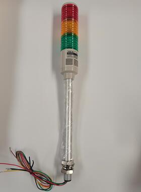 韩国可莱特机床三色灯信号灯报警灯塔灯LED模块红黄绿ST45L-BZ-3