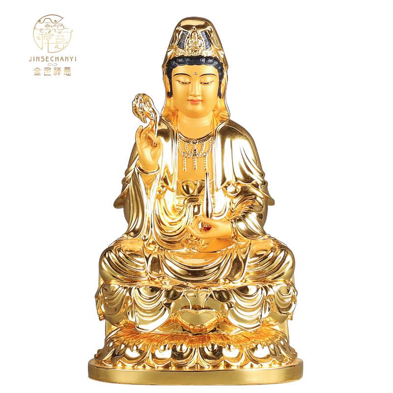 台湾鎏金纯铜观音佛像家用观音像观世音菩萨观音菩萨铜像摆件