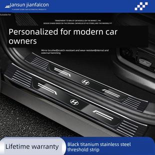 现代Ix35不锈钢门框条伊兰特快达索纳塔升达途胜库斯图保护和防踩