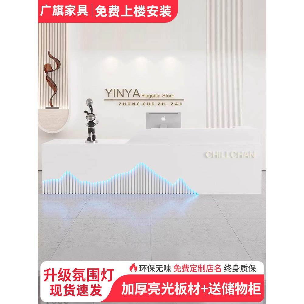轻奢吧台收银台店铺小型桌柜商用美容院理发服装店公司前台接待台