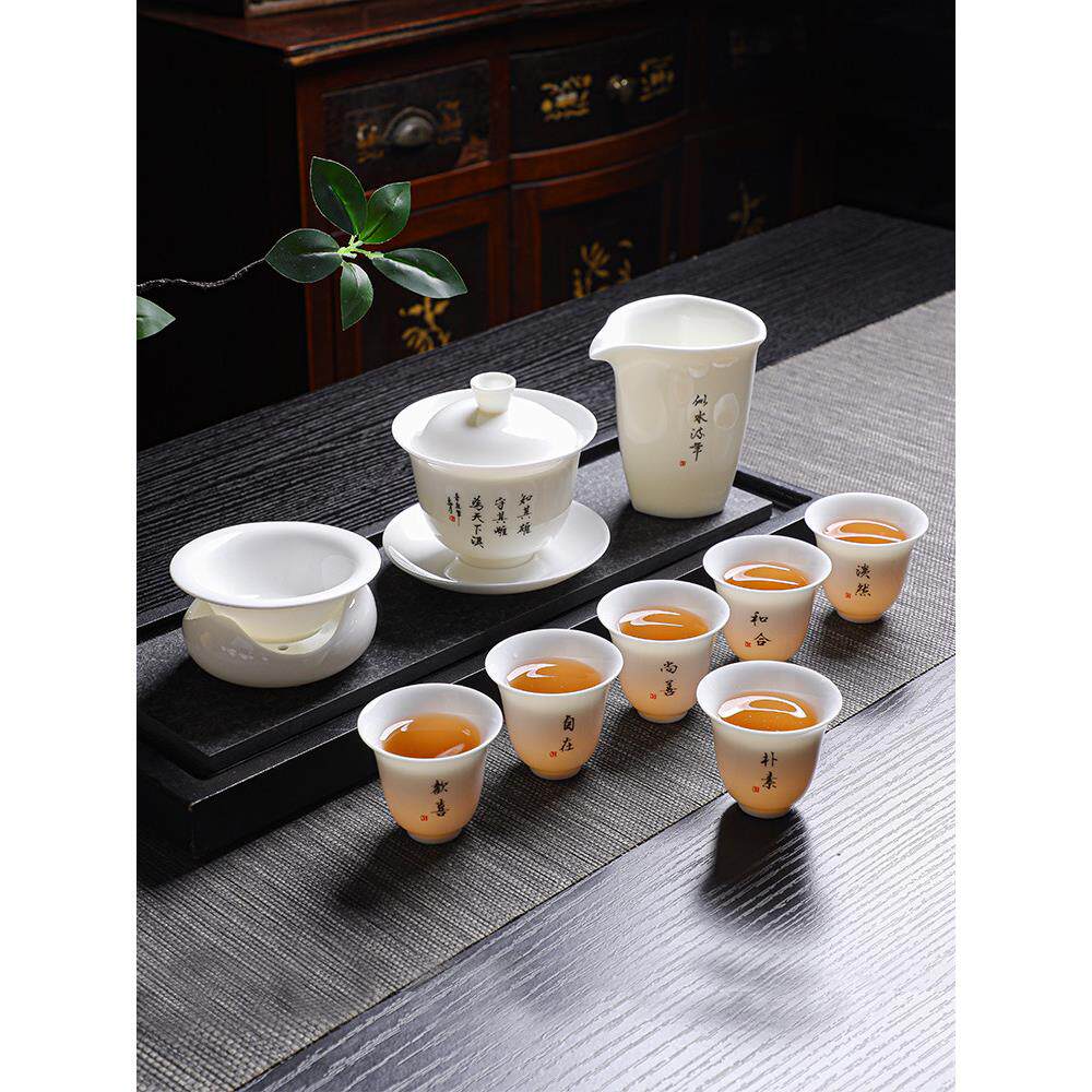 德化羊脂玉白瓷茶具套组家用陶瓷盖碗功夫茶杯整套礼盒装轻奢送礼