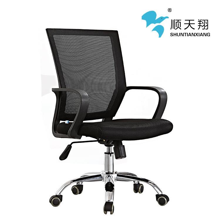 家用电脑椅子E4639-2休闲网布办公转椅可升降弓形会议椅