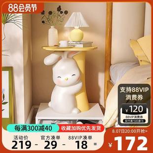 卧室收纳置物小桌子 卡通兔兔儿童床头柜小型创意现代简约可爱新款