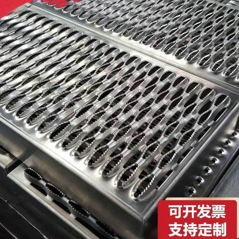 304不锈钢鳄鱼嘴防滑板 建筑楼梯镀锌踏步板金属鱼鳞孔铝板防滑板,金属材料及制品,钢板,淘宝优惠券,粉丝福利购,淘宝优惠卷