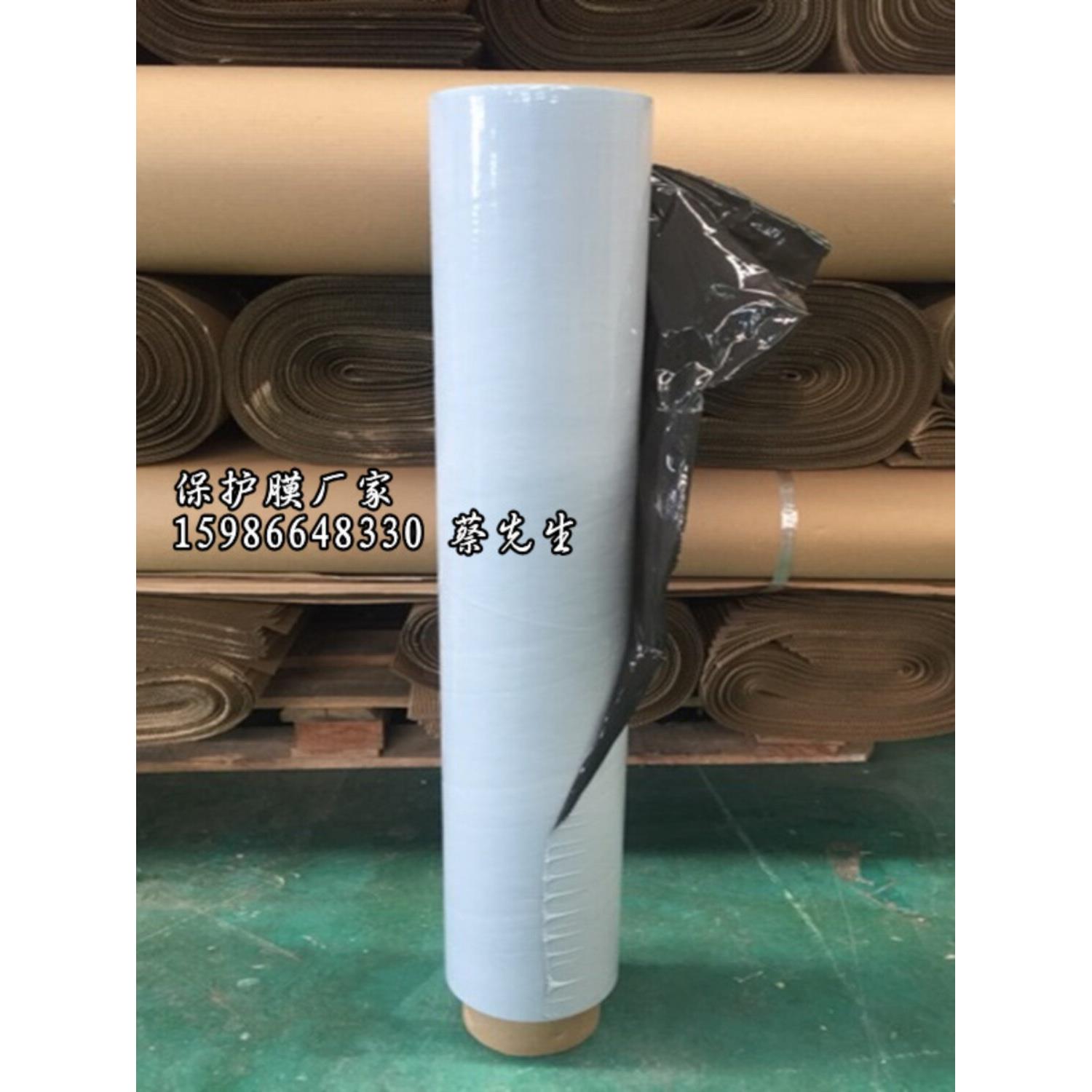 PE黑白保护膜 不锈钢板材 电梯橱柜铝合金贴膜 无残胶自粘膜50cm