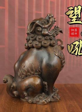 黄铜貔貅望天吼彷古香薰炉家居创意檀香炉香道招财镇宅彷古瑞兽