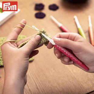 德国进口Prym毛线钩针红点设计奖勾针套装手工DIY毛衣编织工具