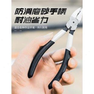 德国精工斜口钳电工专用剪钳可剪钢丝线锋芒水口钳子高硬度工业级