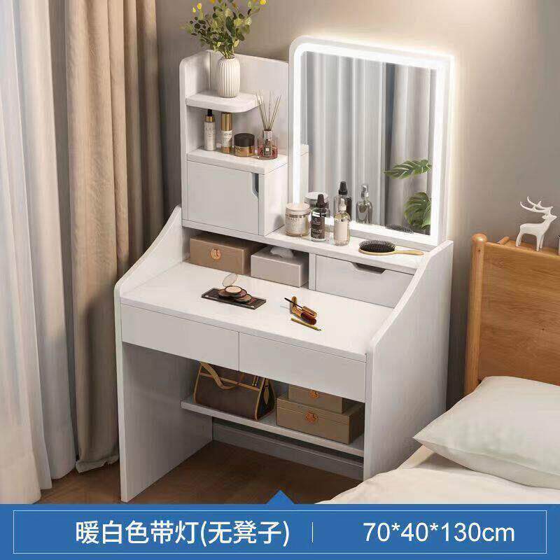 梳妆台卧室化妆台简约现代化妆桌收纳一体桌网红ins风 梳妆台组合