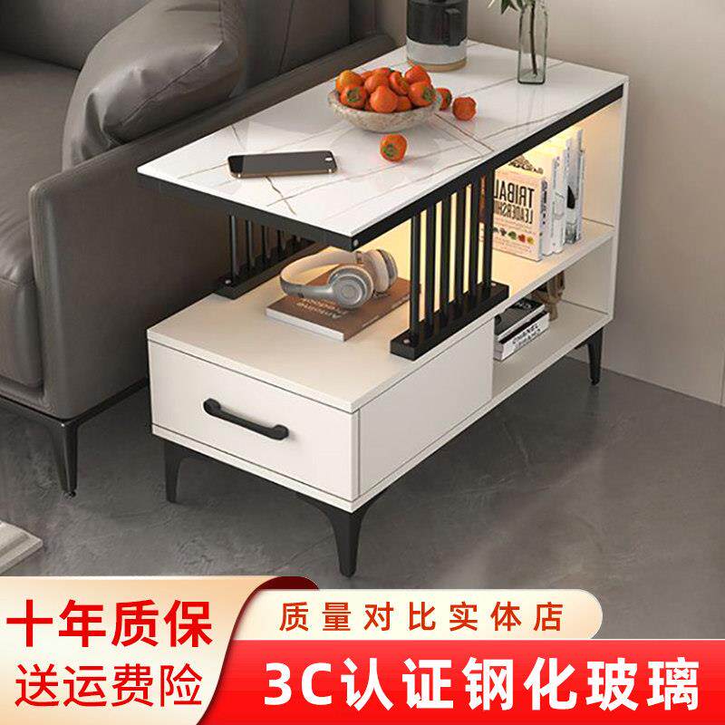 沙发侧边柜轻奢客厅边几角几移动床头柜置物小茶几家用边桌小桌子