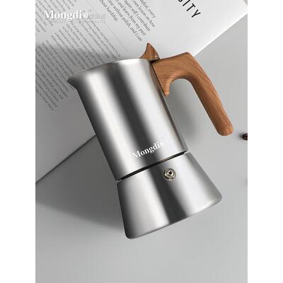 Bialetti Moka壶不锈钢咖啡壶浓缩萃取咖啡机萃取壶咖啡