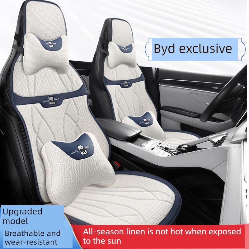 比亚迪元升宋Plus座套驱逐舰05 Seal 06秦L宋Pro亚麻半包汽车座垫
