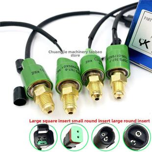 挖掘机适用于卡特312/320B Cd分配器自动节气门怠速传感器压力开