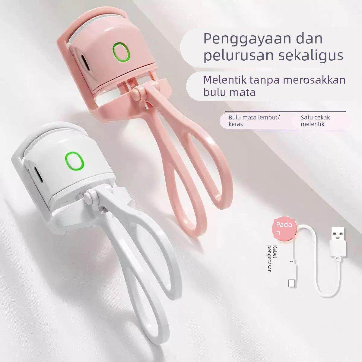 电动睫毛烫卷器电热睫毛夹烫睫毛器电烫加热卷翘持久定型广角夹