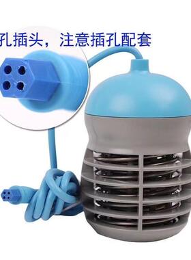 豫本草衡通仪离子球离子头氢分子产生器泡脚娃娃球唯思冠离子球