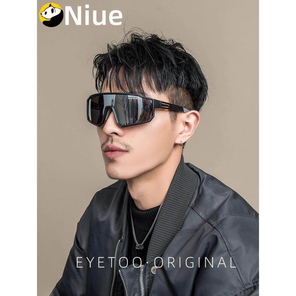 德国户外墨镜男款高级感太阳镜户外登山骑行护目镜滑雪变色太阳镜