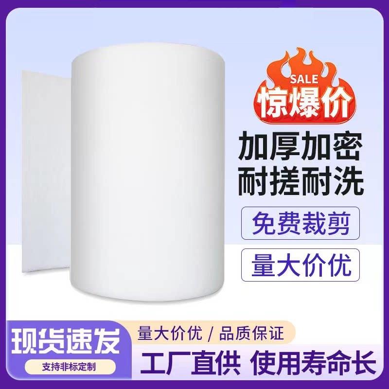 初效过滤棉G4空气过滤棉防尘过滤棉风口棉无纺布鱼缸养殖场过滤棉