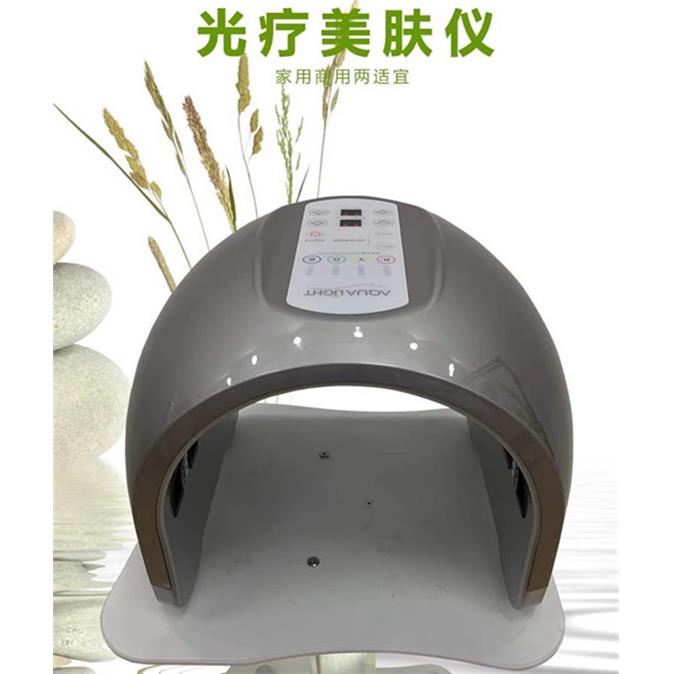 韩国PDT光动力光谱仪四色LED光疗仪修复舒缓红蓝光皮肤管理美容仪