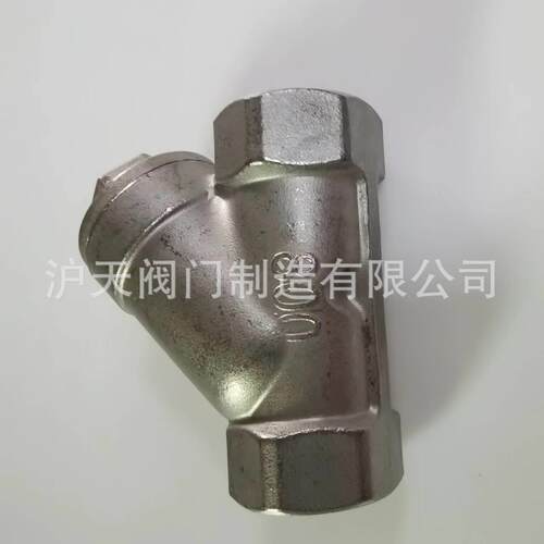 沪天阀门不锈钢丝口过滤器Y81W-16P螺纹连接过滤器DN15-DN80