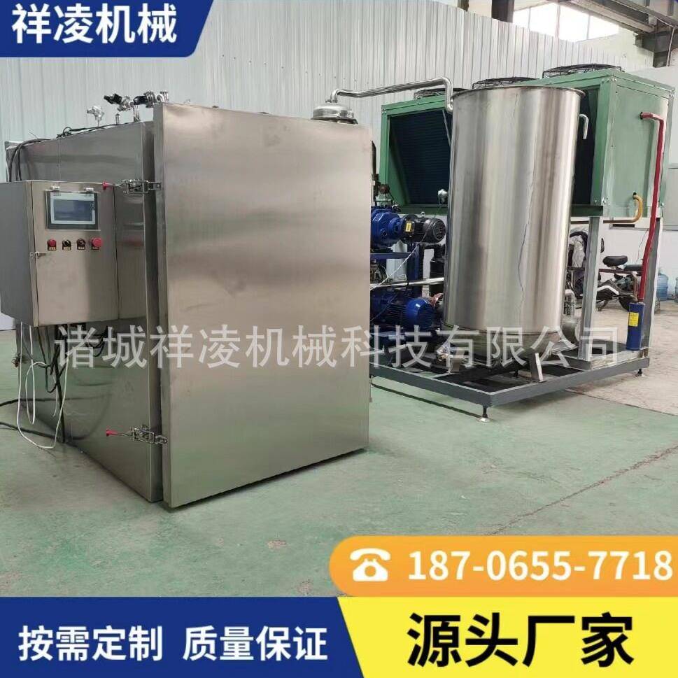 全自动真空预冷机面包糕点冷却保鲜机熟牛肉刚出锅快速降温设备