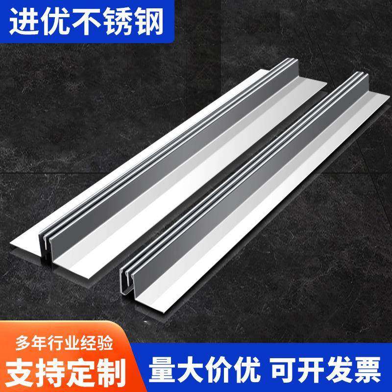 不锈钢线性304水沟槽高强度缝隙式排水沟线性排水沟,基础建材,排水沟槽/盖板,淘宝优惠券,粉丝福利购,淘宝优惠卷