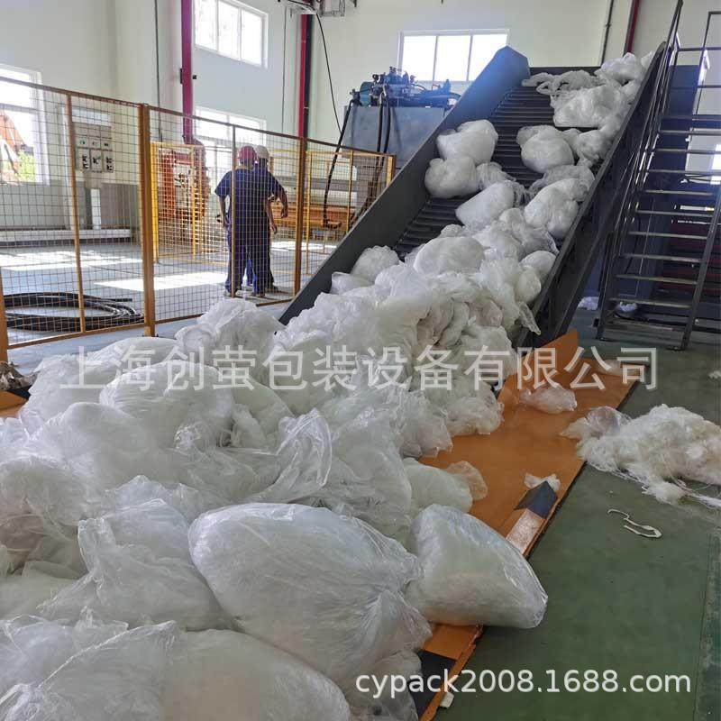 卧式废纸打包机工业固废打包机工业垃圾压缩机质量稳定,五金/工具,服务机器人,淘宝优惠券,粉丝福利购,淘宝优惠卷