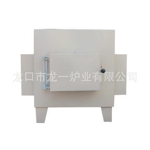 销售工业马弗炉高温实验室电阻炉电炉可调温箱式电炉热处理炉