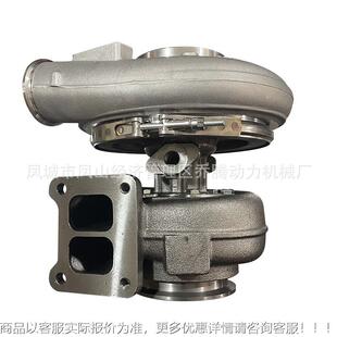 跨境 Turbo HX55 4038612 3594232 For Scania Truck Dc11-04