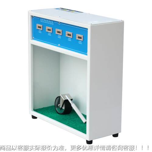 胶带保持力试机组带持粘5性测试LB-CZ10仪胶验带初粘性测试仪带胶
