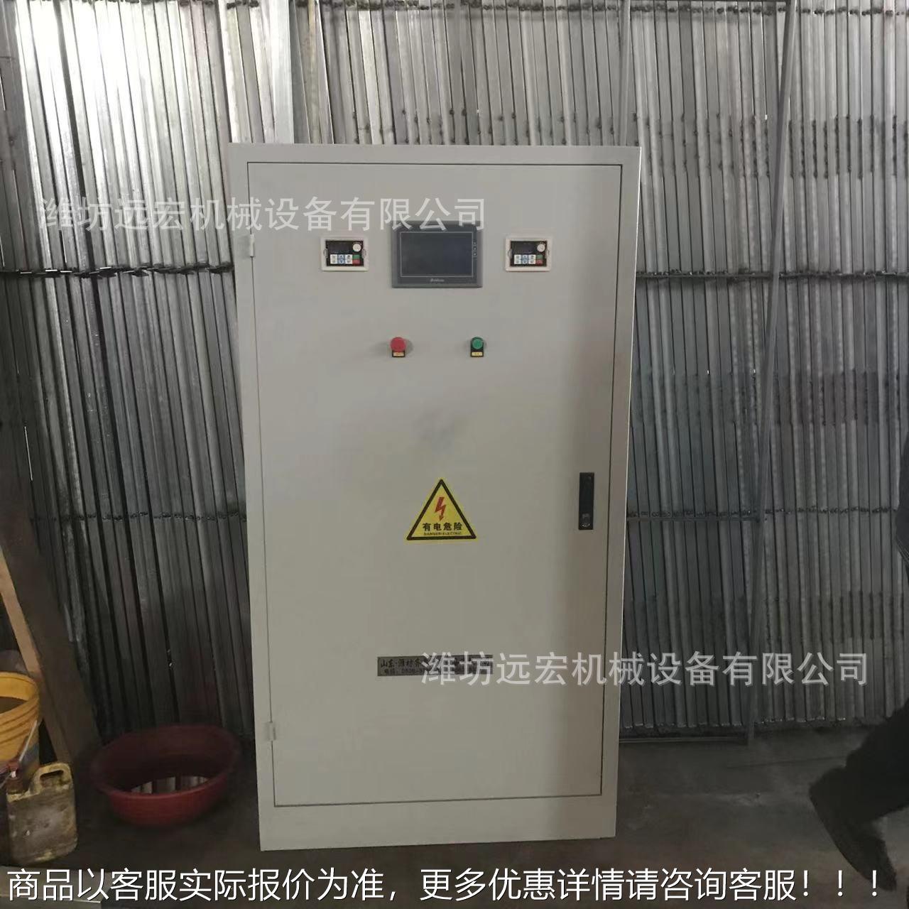 数控系统控制台PLC控制柜 喷漆房废气污水处理配线变频器控制柜
