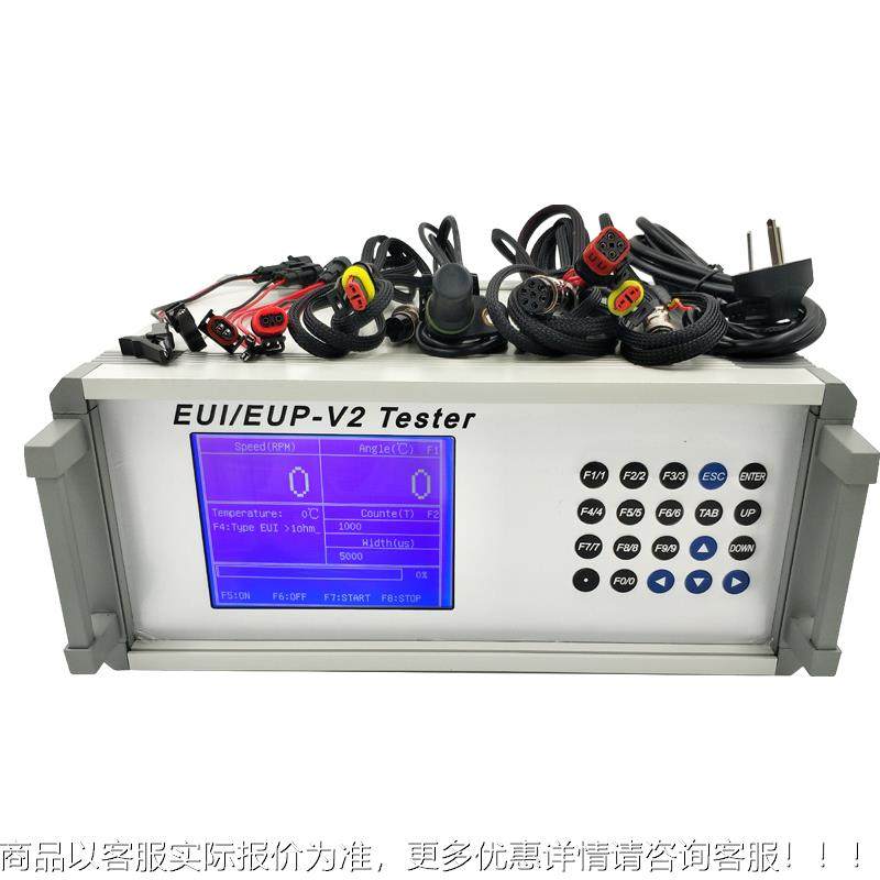 EUMNVI油/EUP V2泵喷嘴共轨喷器仪测试带凸轮和箱测试套件喷油嘴,机械设备,汽修设备,淘宝优惠券,粉丝福利购,淘宝优惠卷
