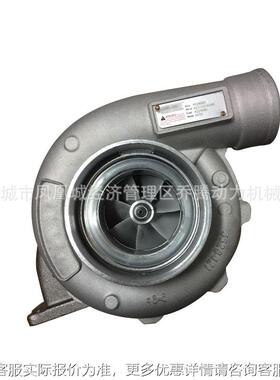Turbocharger HX50 3594809 4024969 3537037 for M11