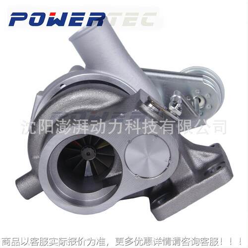 TD05H涡轮增压器整机 49178-03123 28230-45100适用于现代