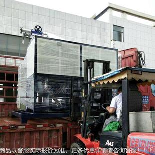 导热炉加热器温防爆油电加工业锅炉热90KW蒸汽发生器XLD DRY1煤改