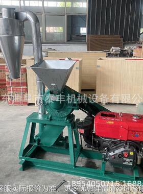 自吸饲VDP料粉碎养殖饲料磨粉机齿式爪式碎粉碎机玉米机秸秆粉一