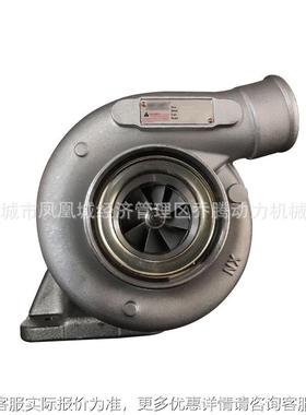 Turbocharger HX40M 3536620 3536621 3802829 3528769 3525720
